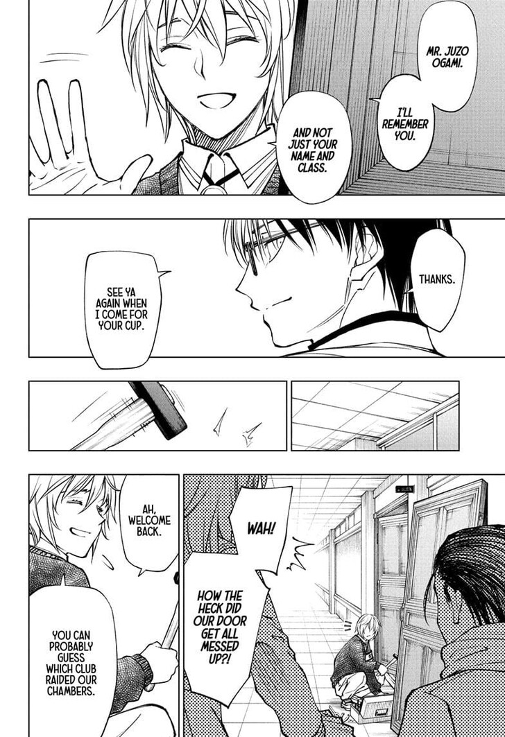 Read Kill Blue Manga Online