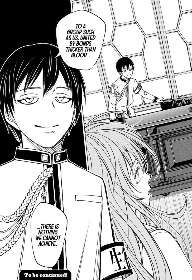 Read Kill Blue Manga Online