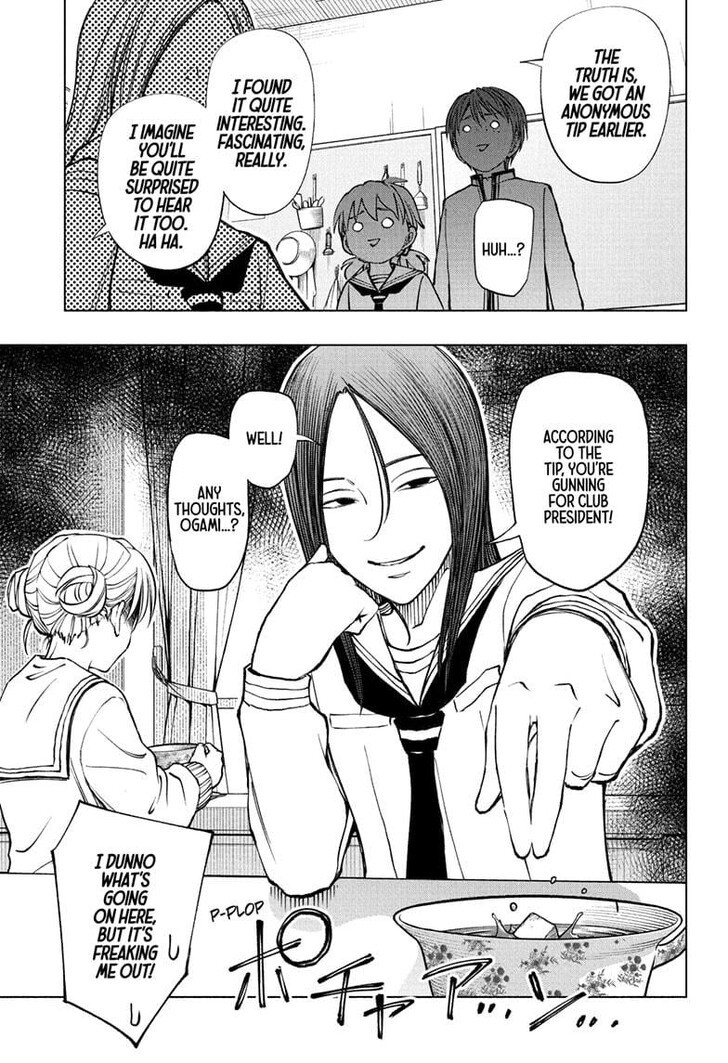 Read Kill Blue Manga Online