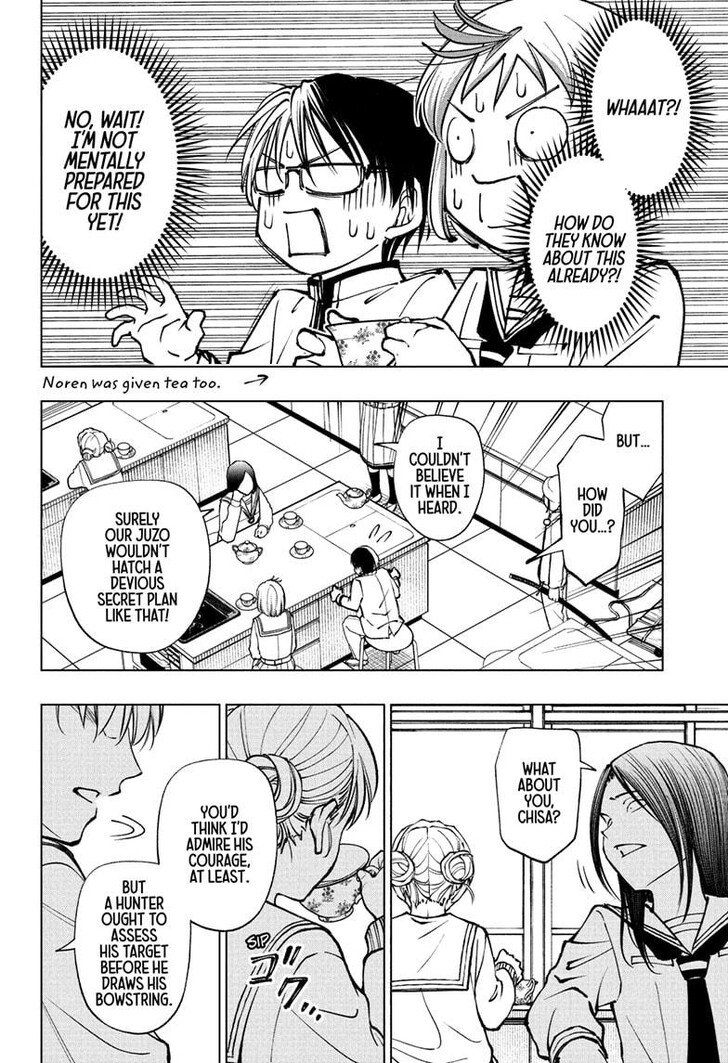 Read Kill Blue Manga Online