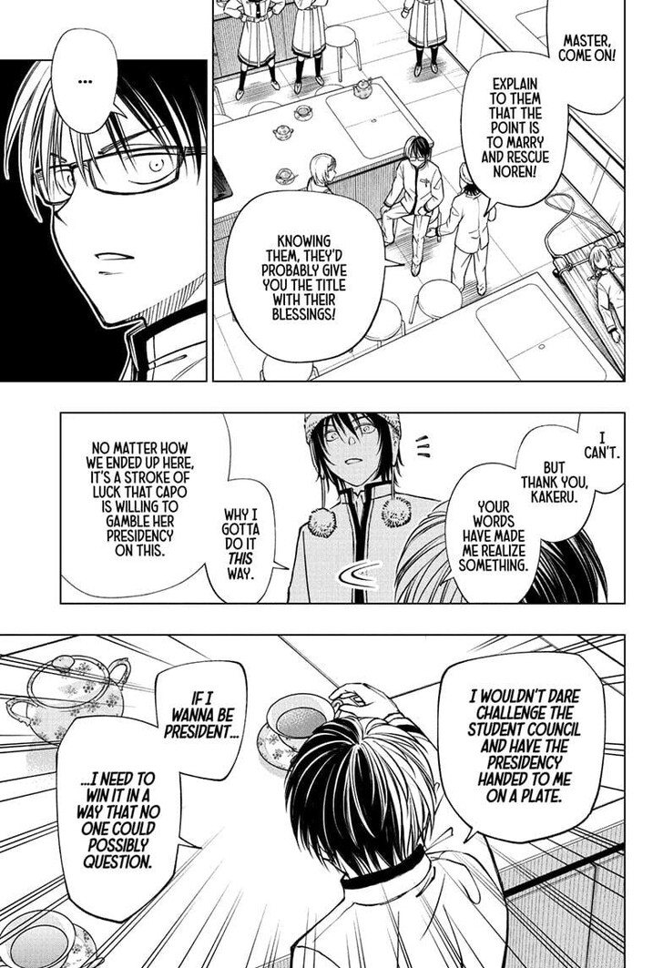 Read Kill Blue Manga Online