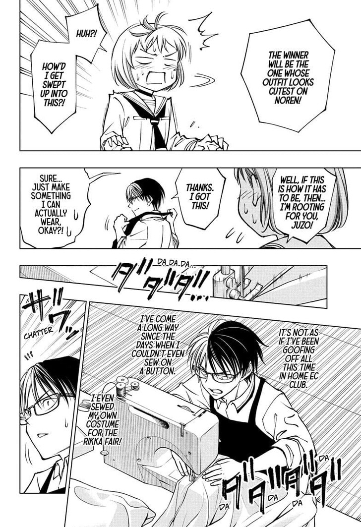 Read Kill Blue Manga Online