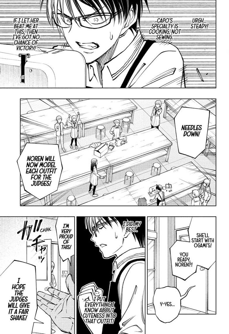 Read Kill Blue Manga Online