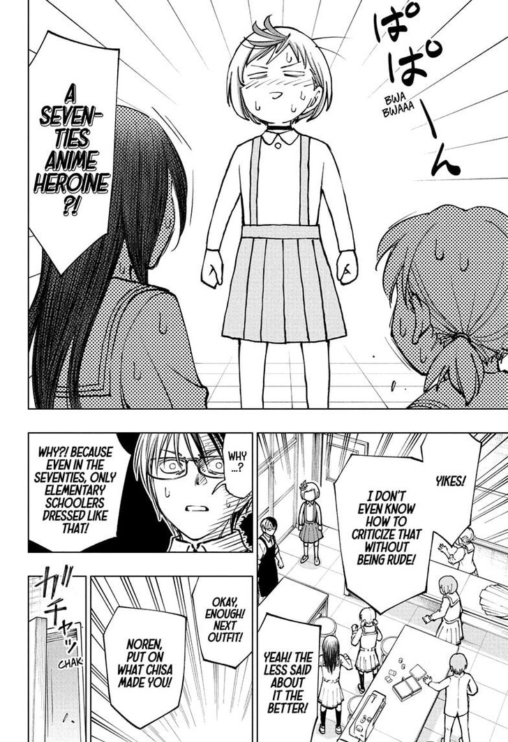 Read Kill Blue Manga Online