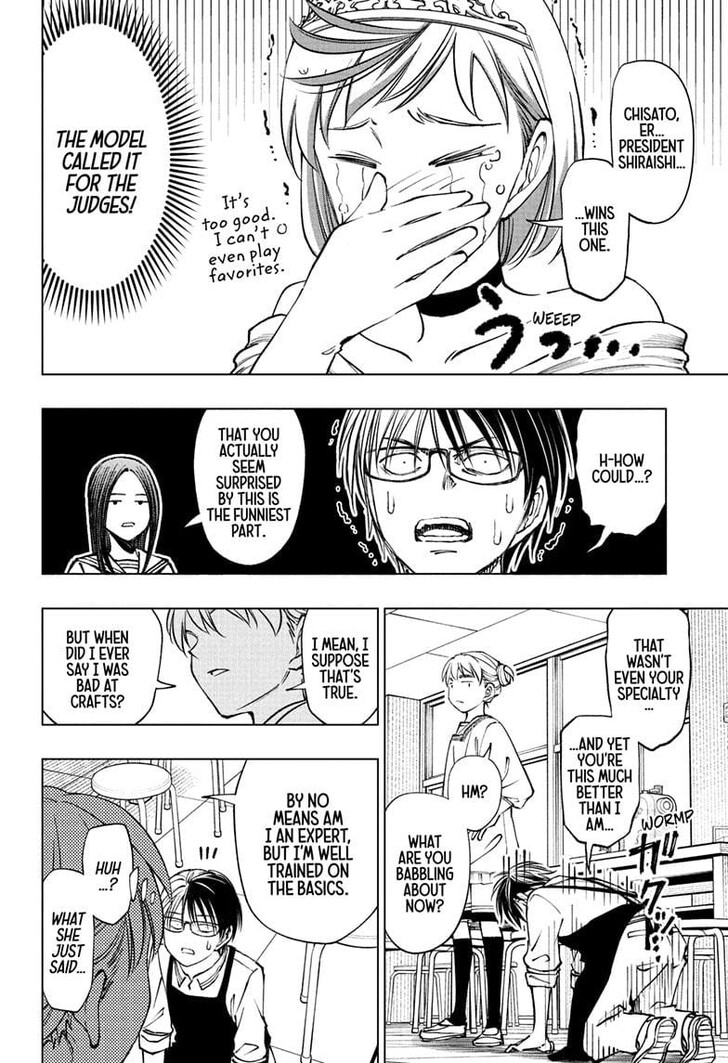 Read Kill Blue Manga Online