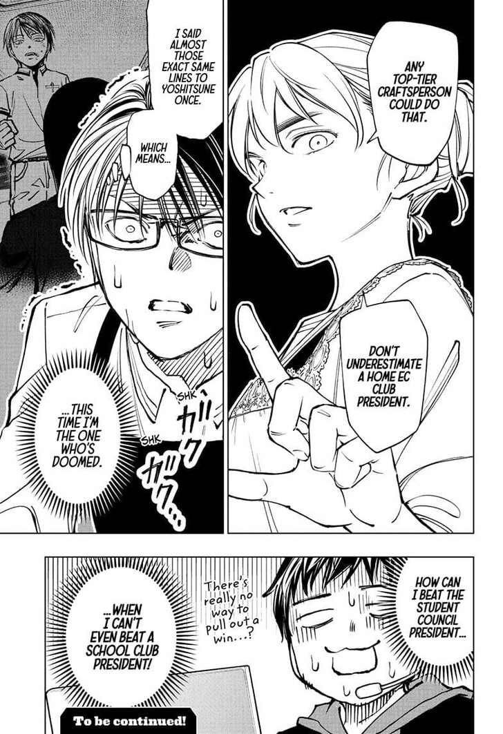 Read Kill Blue Manga Online