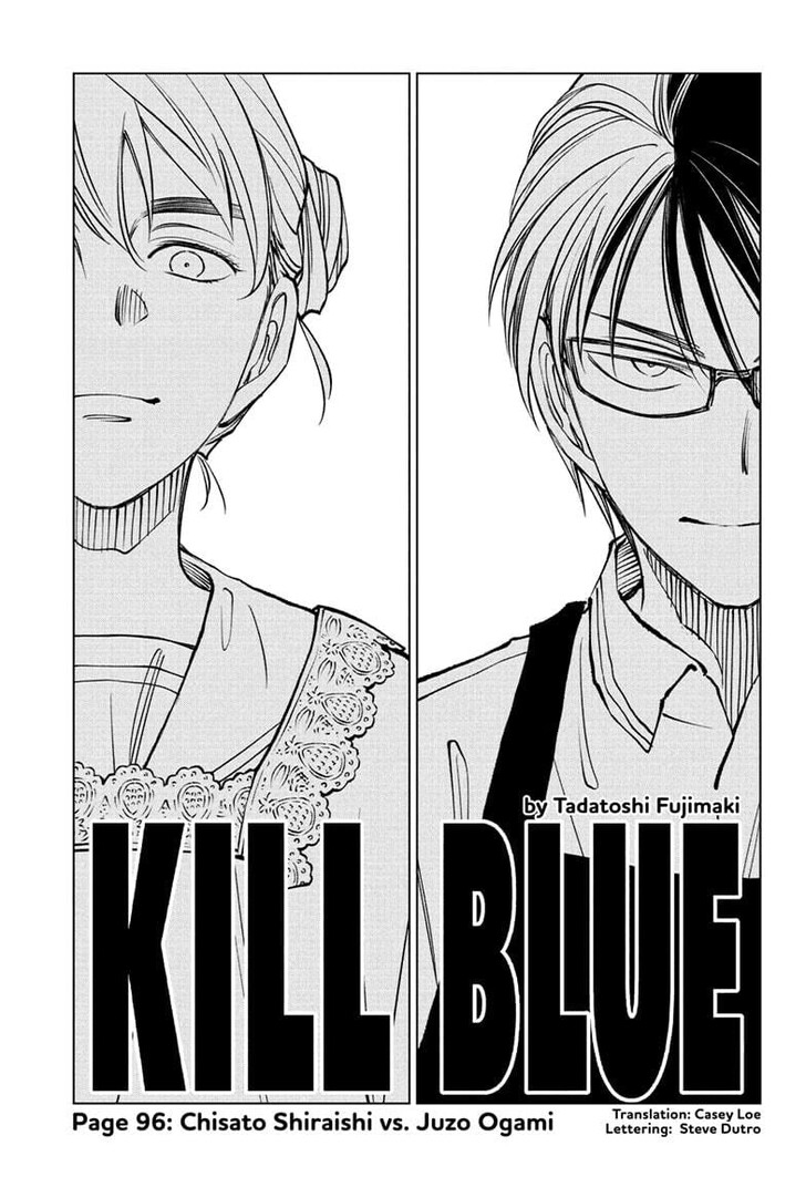 Read Kill Blue Manga Online