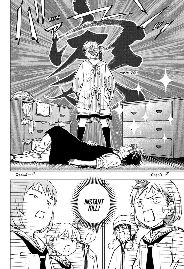 Read Kill Blue Manga Online