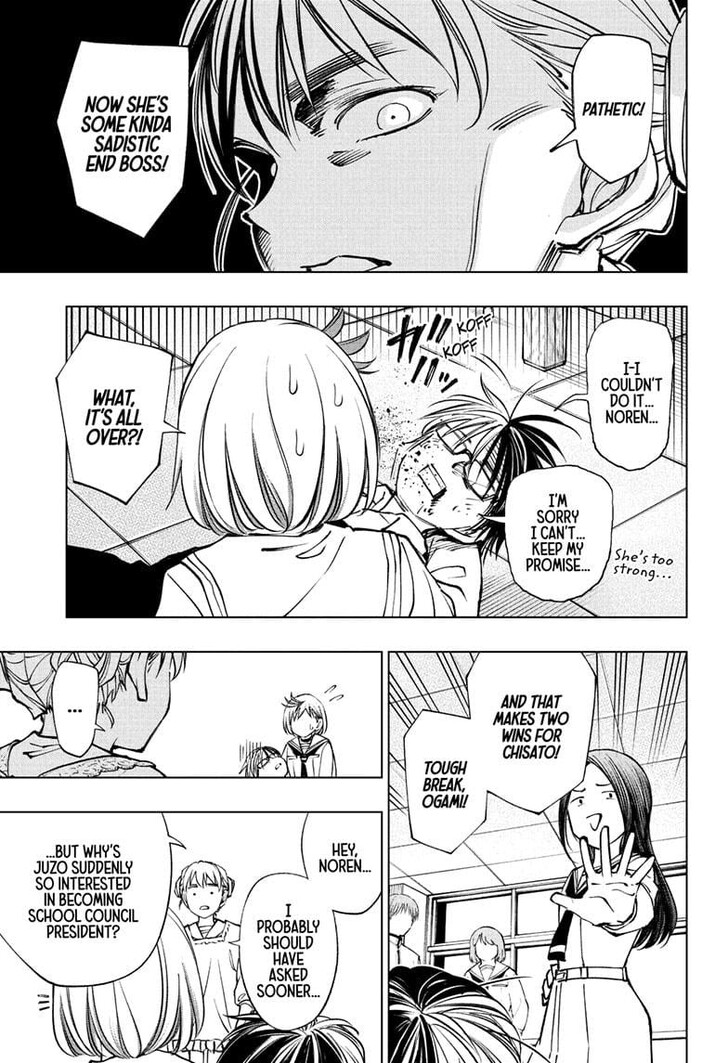 Read Kill Blue Manga Online