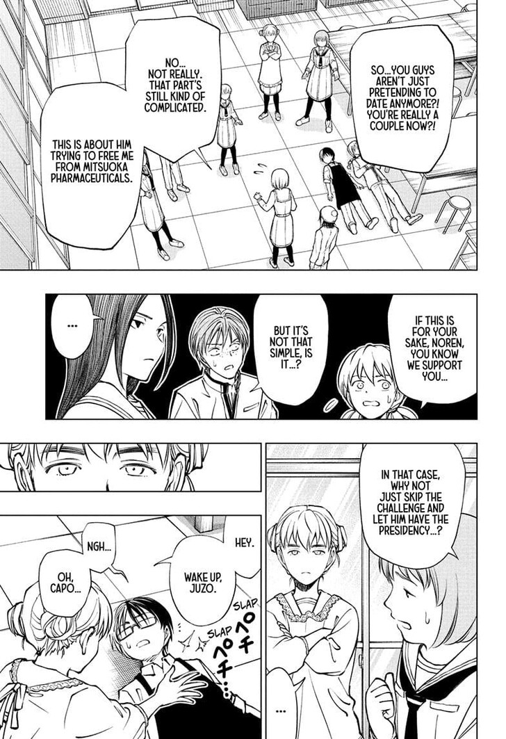 Read Kill Blue Manga Online