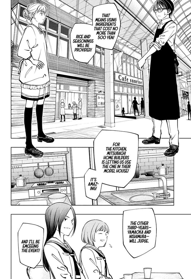 Read Kill Blue Manga Online