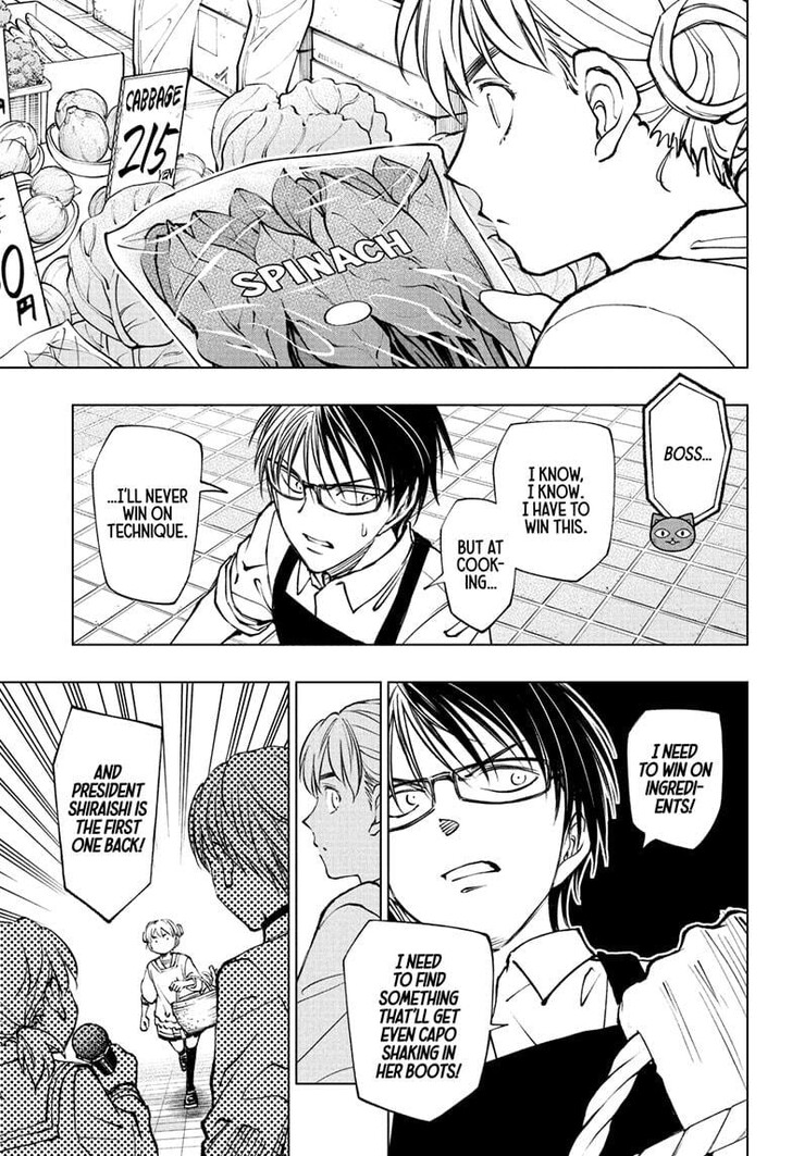 Read Kill Blue Manga Online