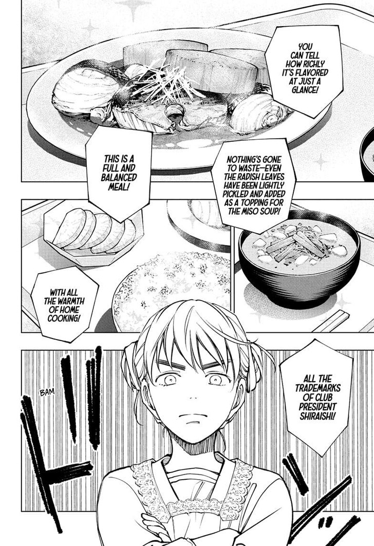 Read Kill Blue Manga Online