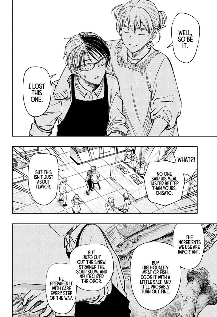 Read Kill Blue Manga Online