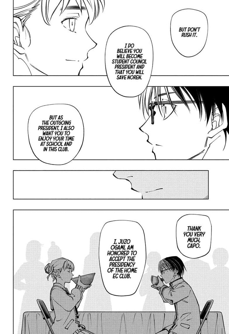 Read Kill Blue Manga Online