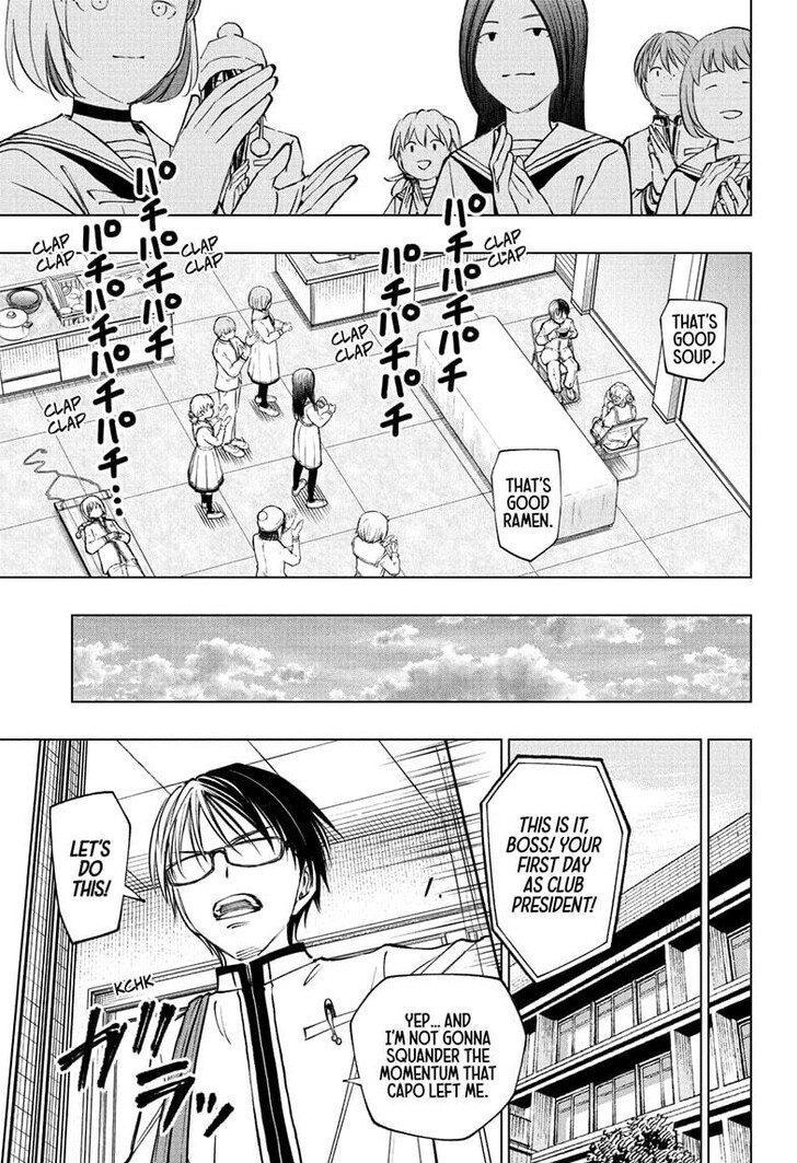 Read Kill Blue Manga Online