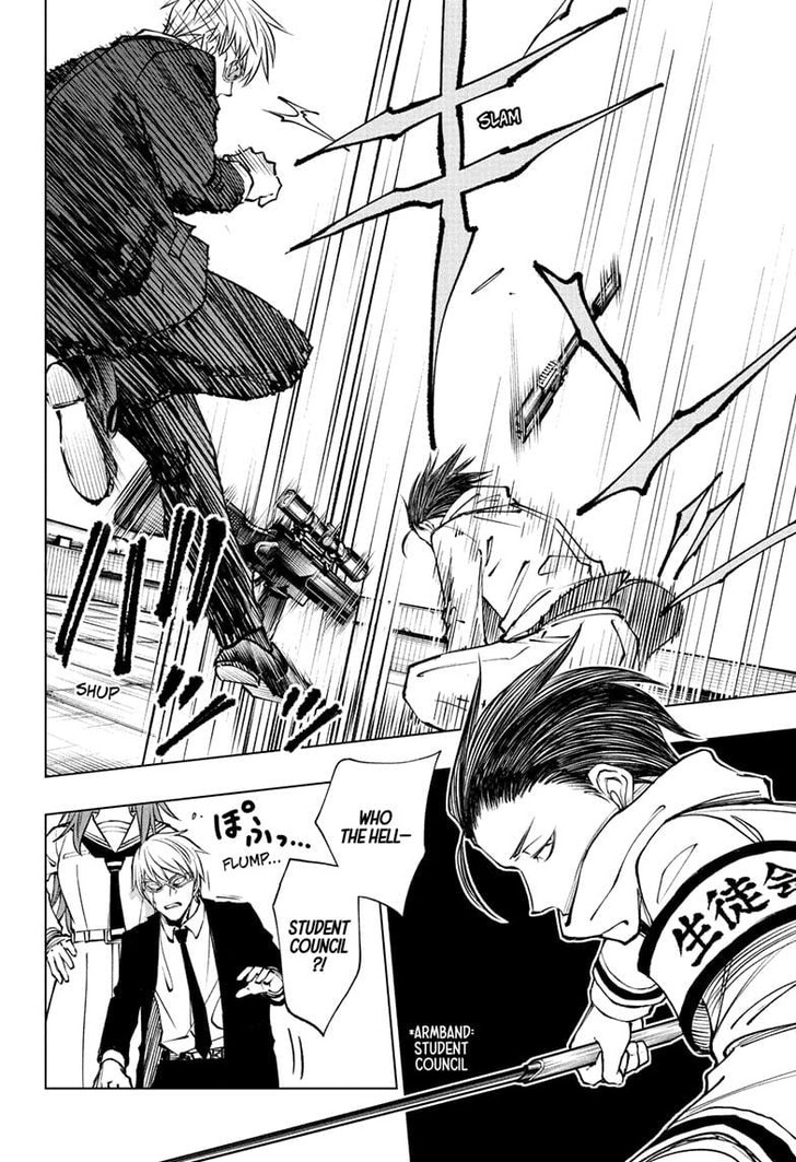 Read Kill Blue Manga Online