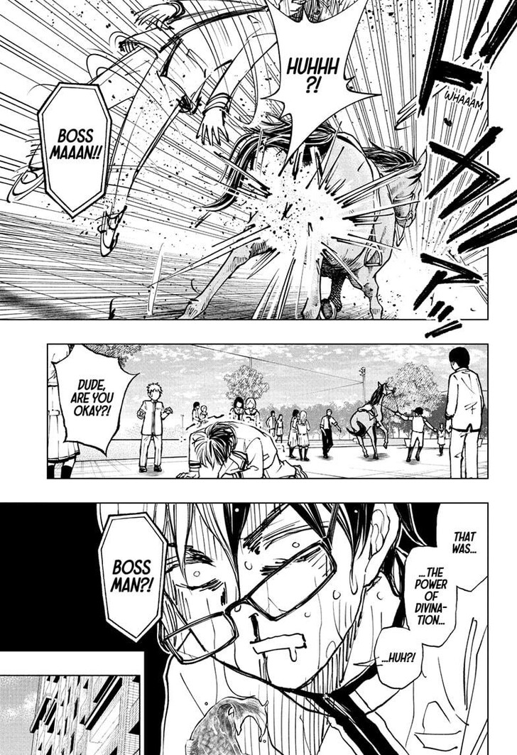 Read Kill Blue Manga Online