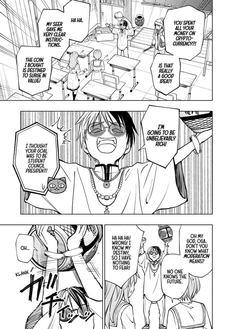 Read Kill Blue Manga Online