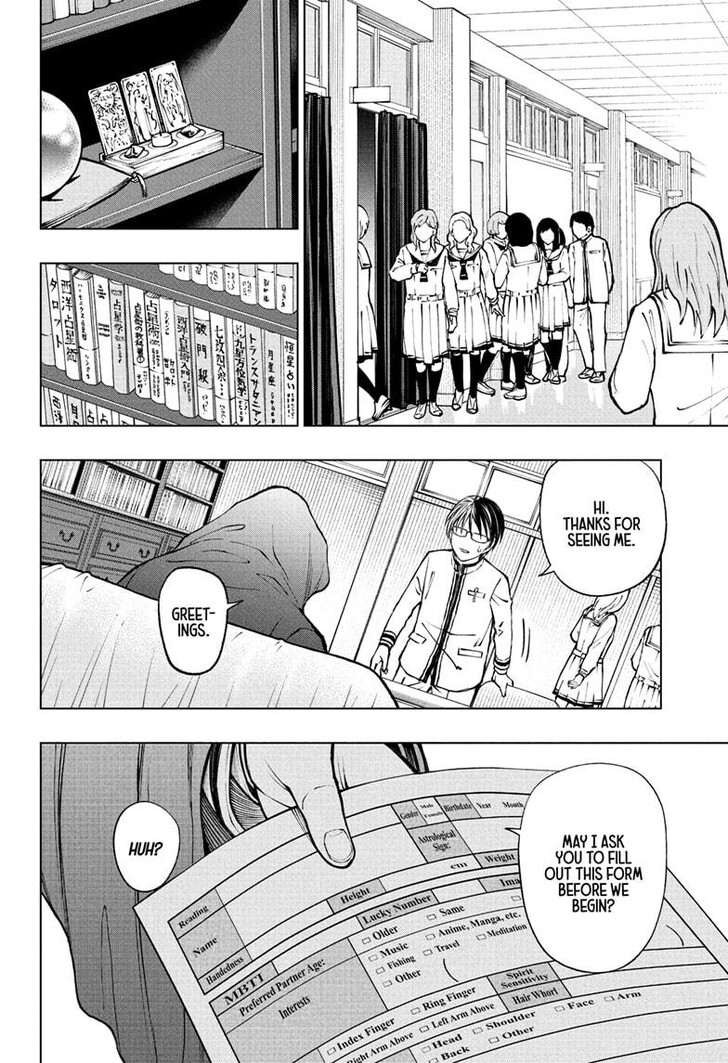 Read Kill Blue Manga Online