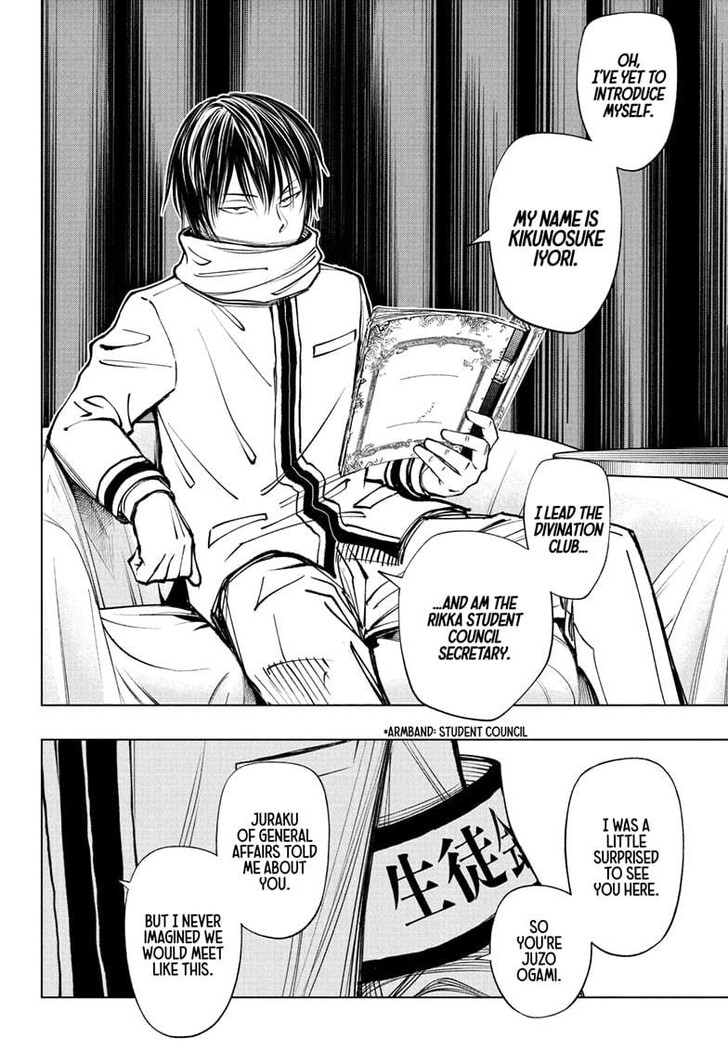 Read Kill Blue Manga Online