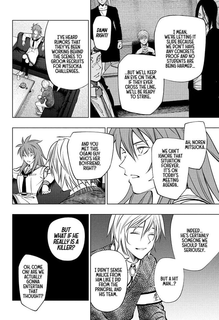 Read Kill Blue Manga Online