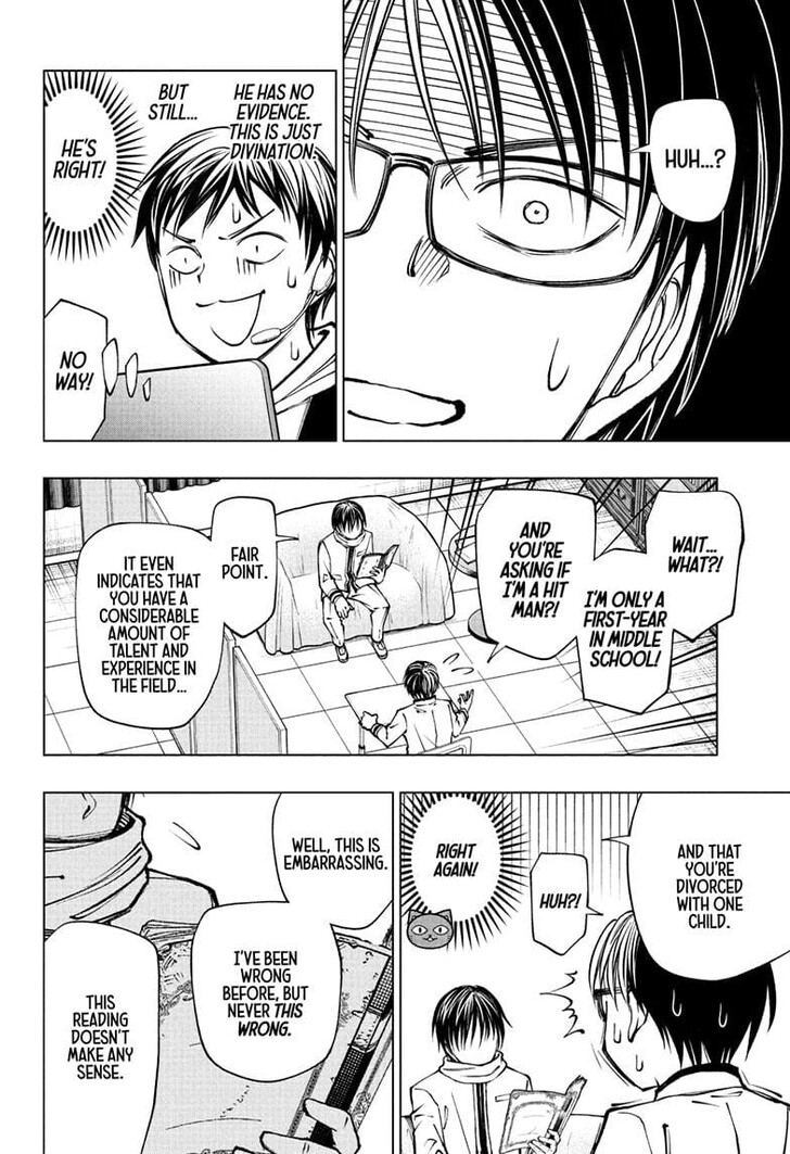 Read Kill Blue Manga Online