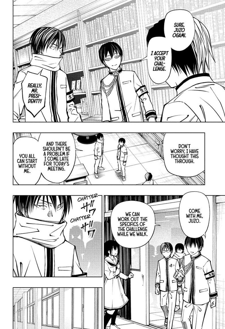 Read Kill Blue Manga Online