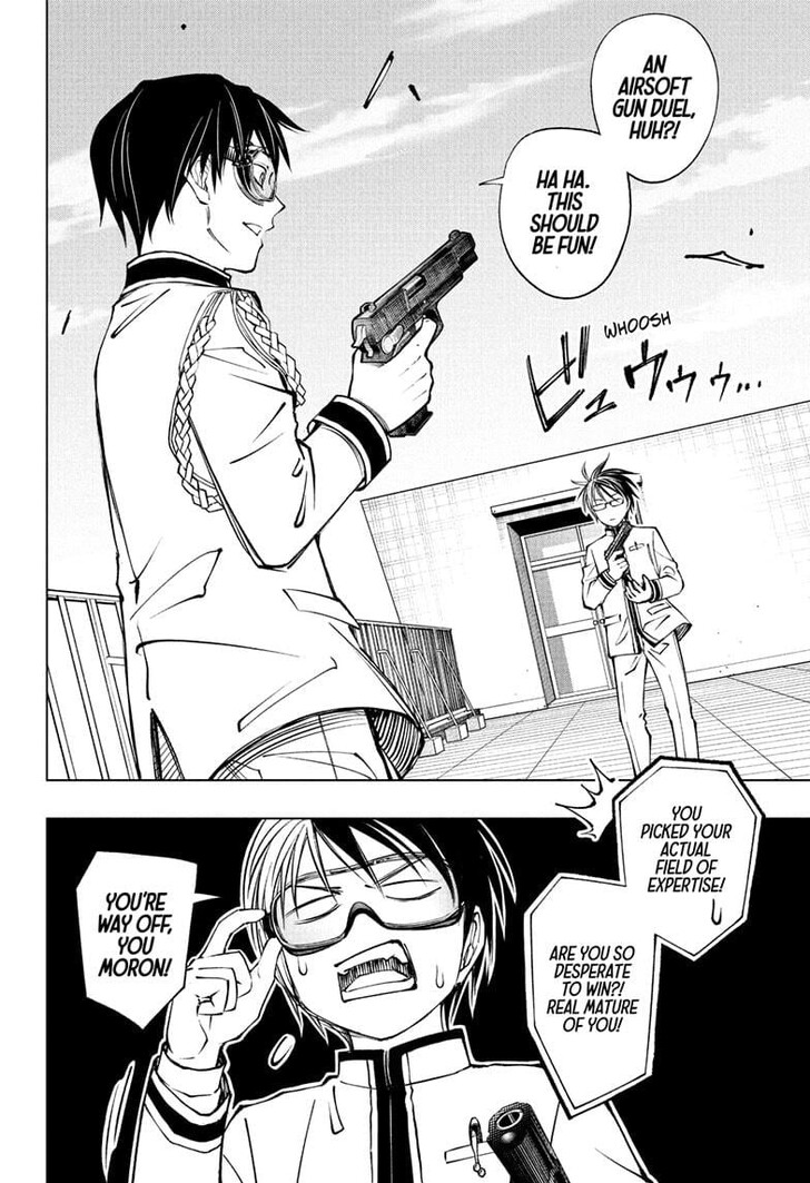 Read Kill Blue Manga Online