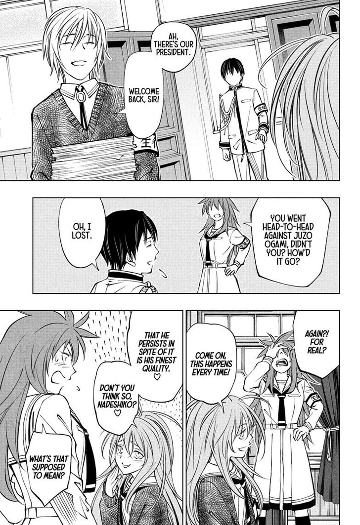 Read Kill Blue Manga Online