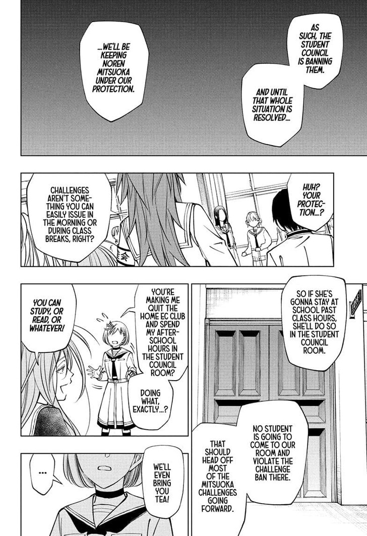 Read Kill Blue Manga Online