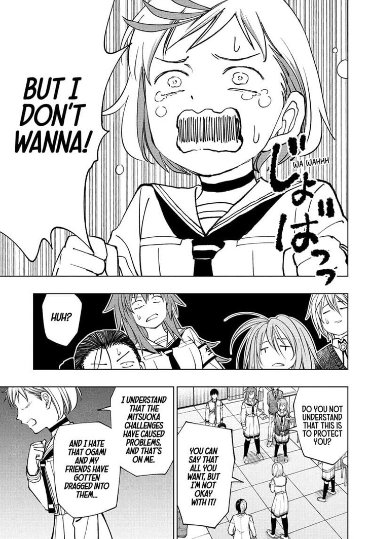 Read Kill Blue Manga Online