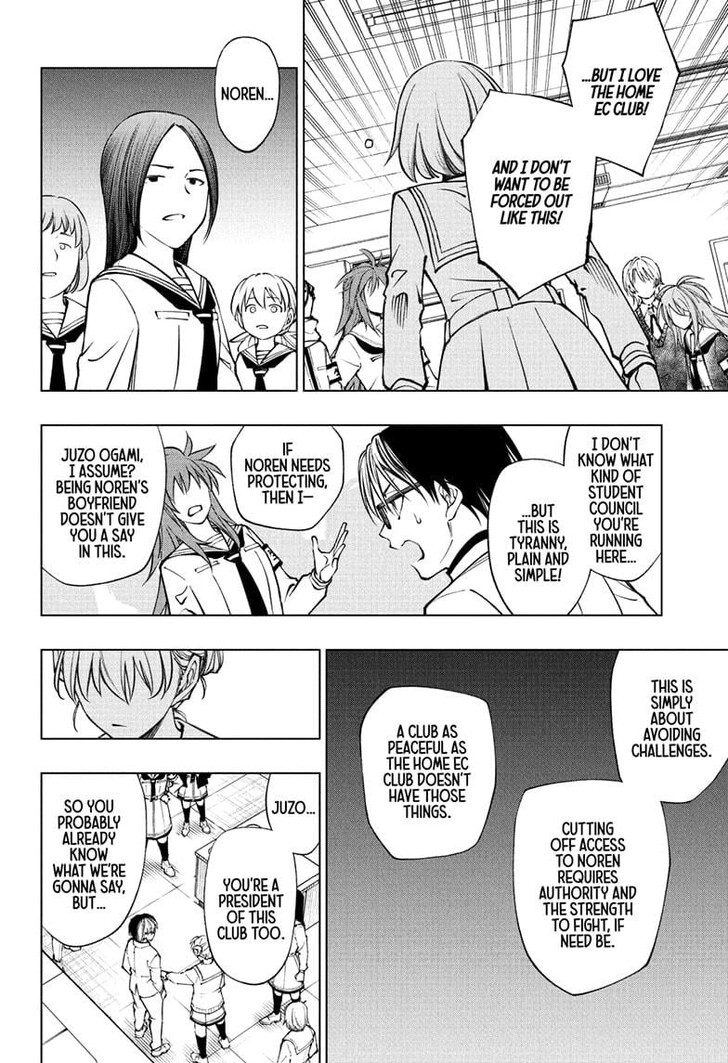 Read Kill Blue Manga Online