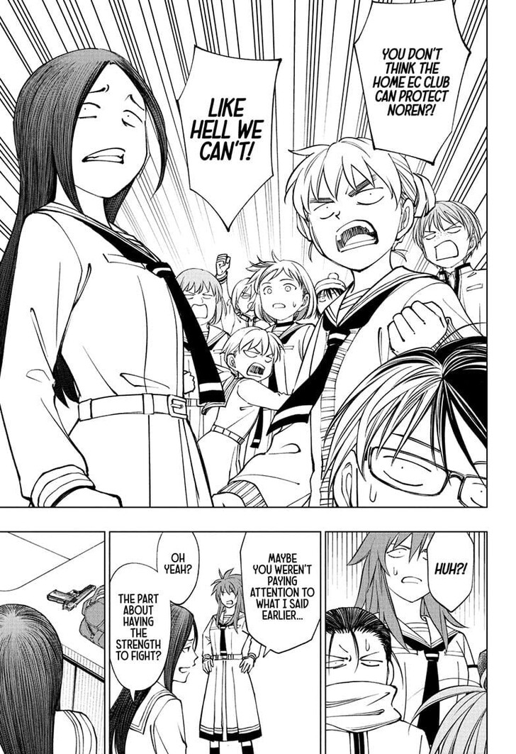 Read Kill Blue Manga Online