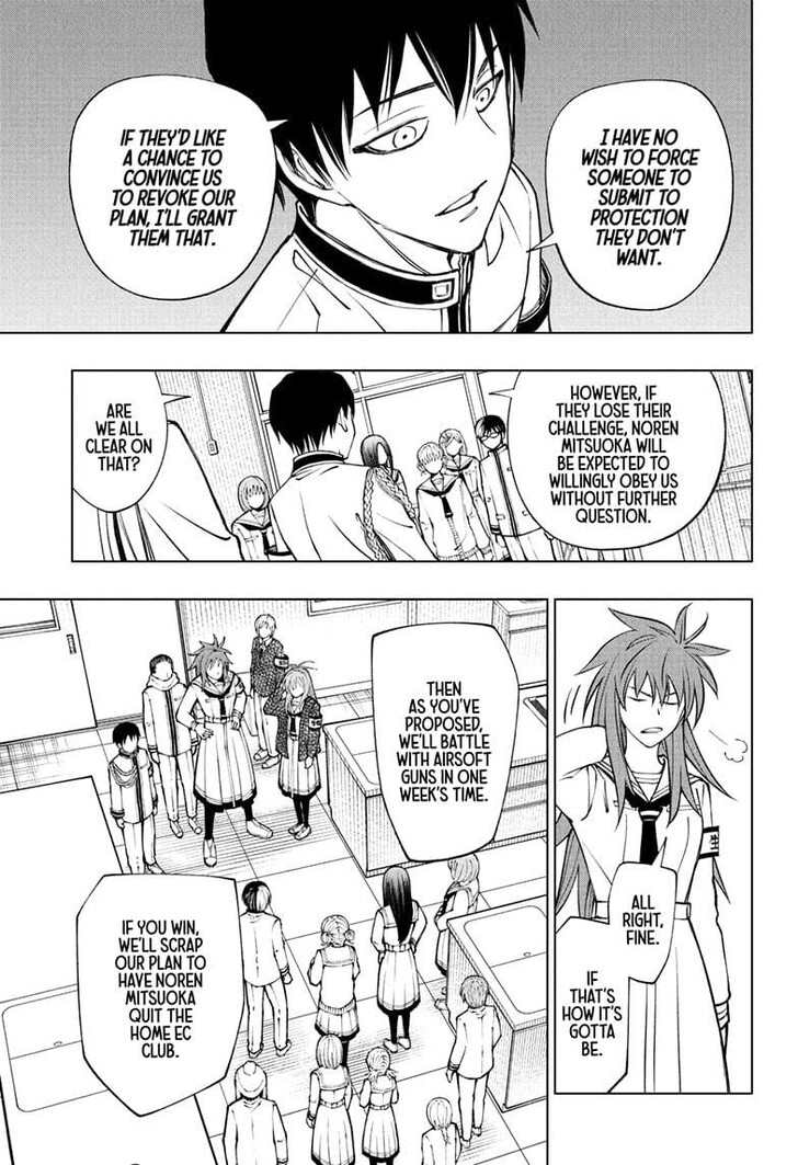 Read Kill Blue Manga Online