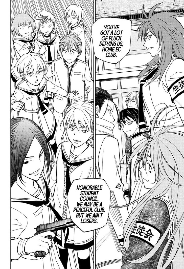 Read Kill Blue Manga Online