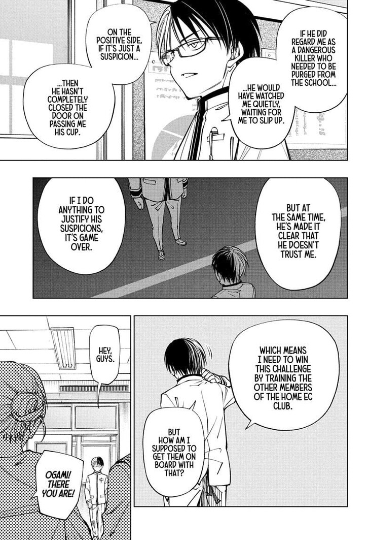 Read Kill Blue Manga Online