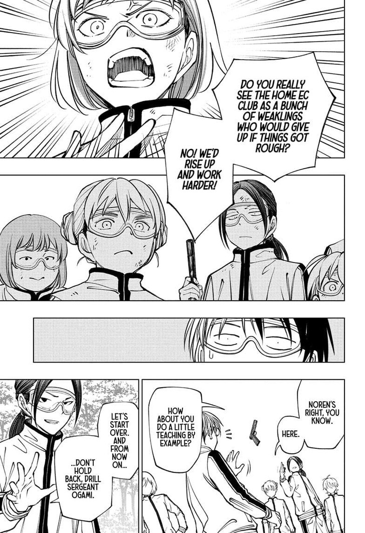 Read Kill Blue Manga Online