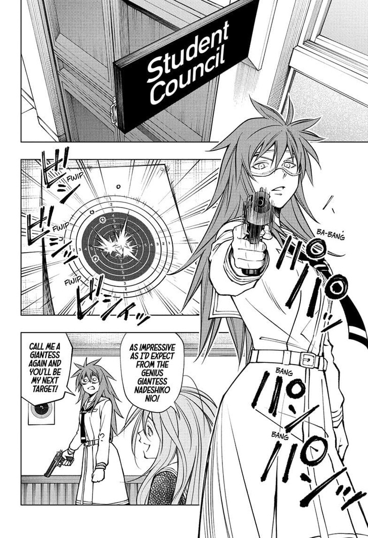 Read Kill Blue Manga Online