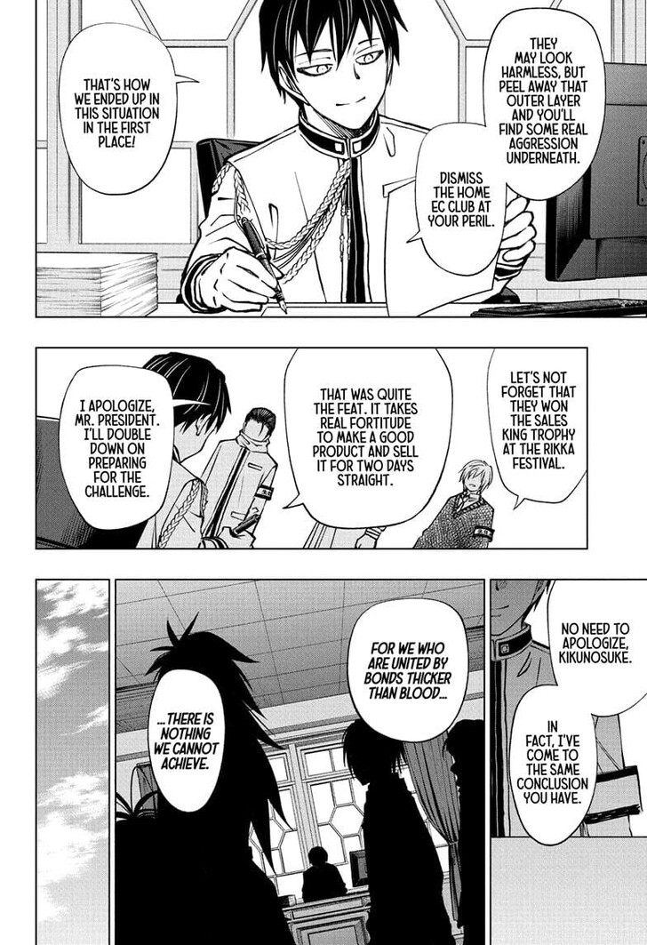 Read Kill Blue Manga Online