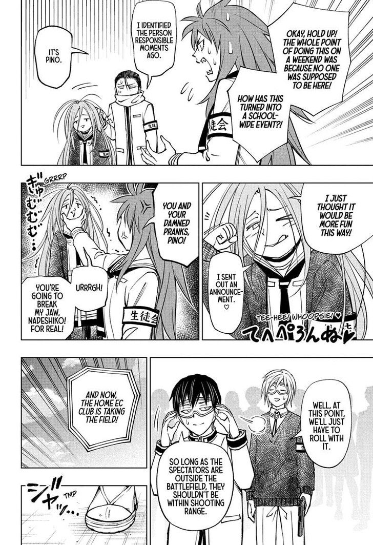 Read Kill Blue Manga Online