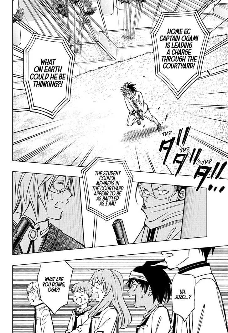 Read Kill Blue Manga Online