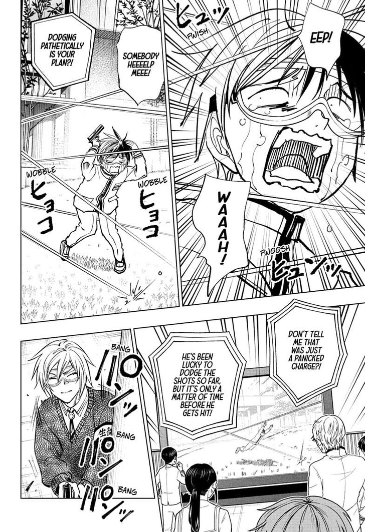 Read Kill Blue Manga Online