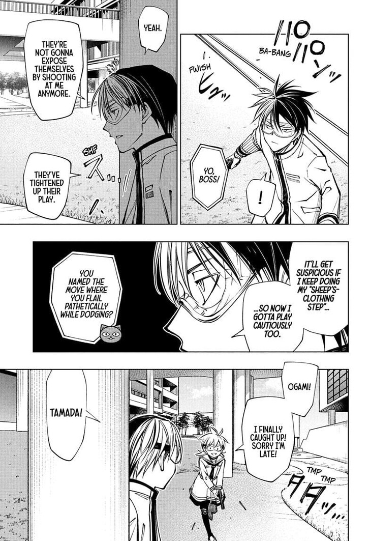 Read Kill Blue Manga Online