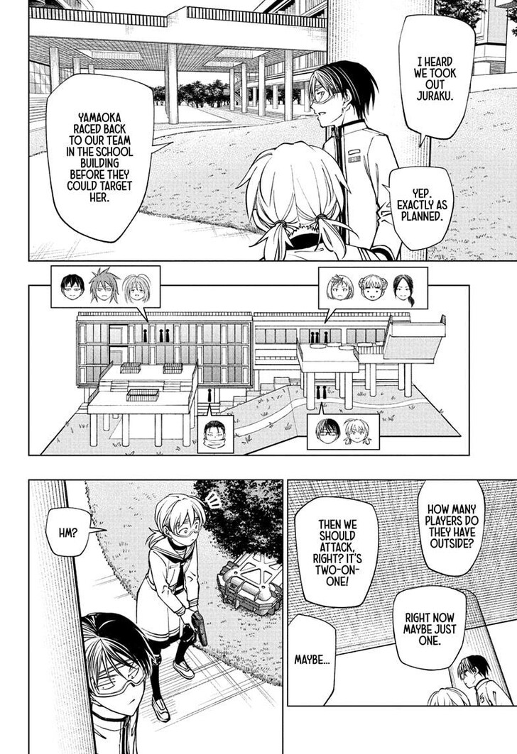 Read Kill Blue Manga Online