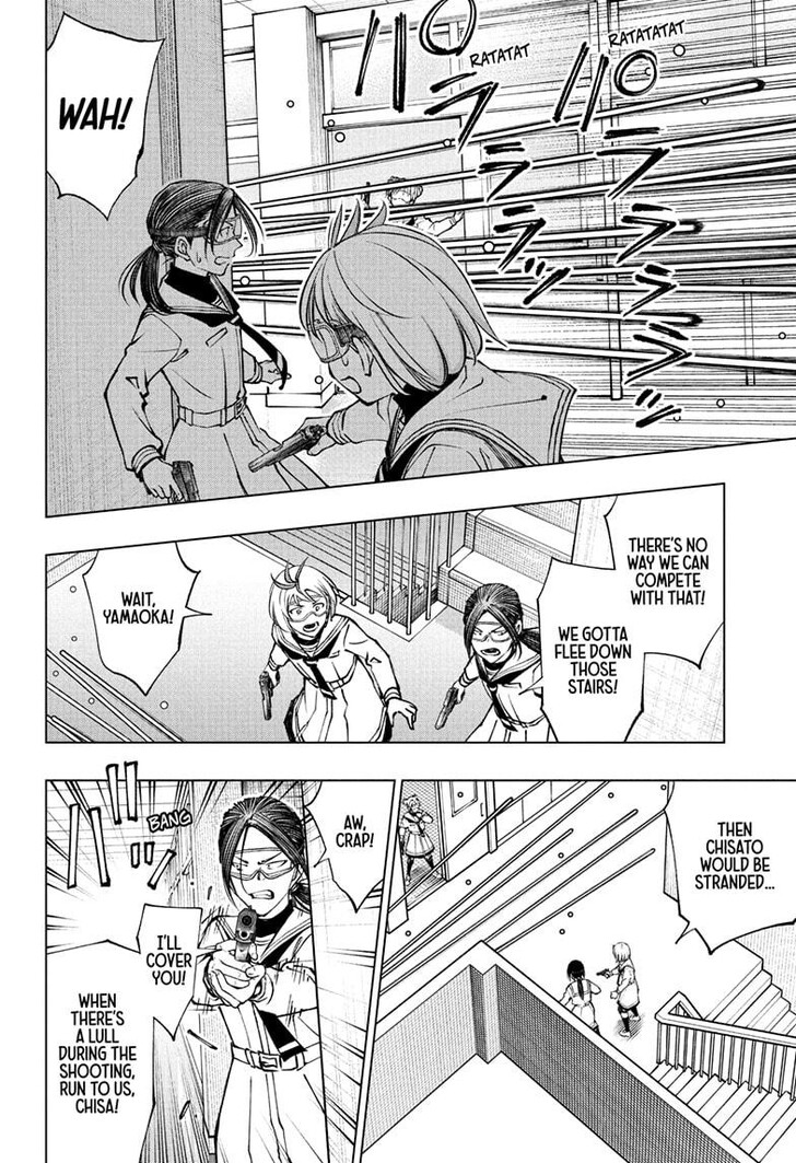 Read Kill Blue Manga Online