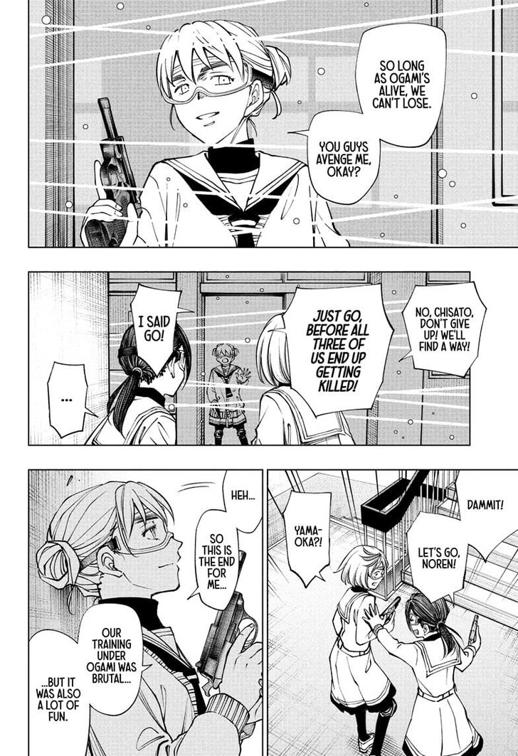 Read Kill Blue Manga Online