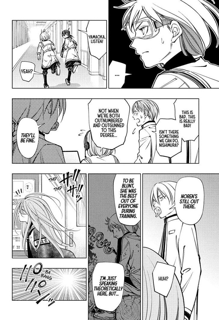 Read Kill Blue Manga Online