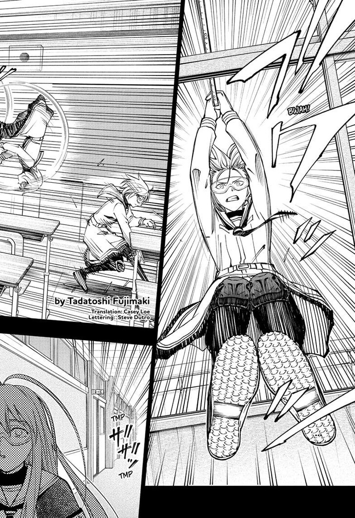 Read Kill Blue Manga Online