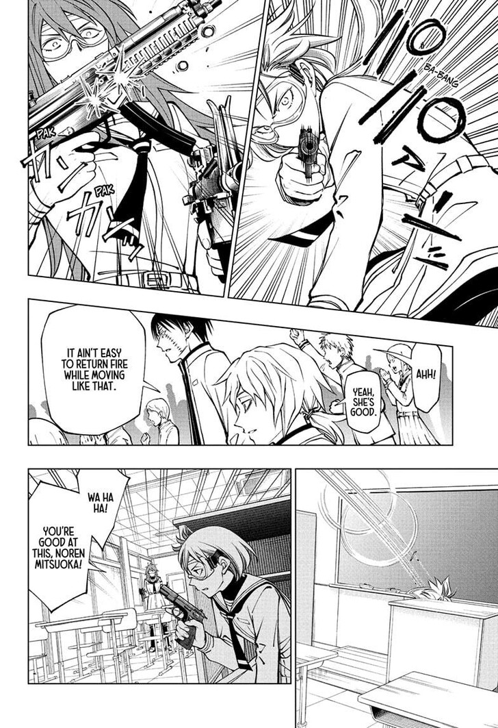 Read Kill Blue Manga Online